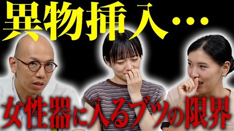 いきなり 挿入 エロ 動画|いきなり 挿入 動画エロ動画 .